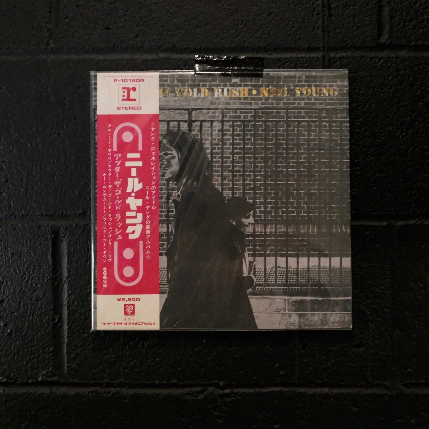 After the Gold Rush (Japan LP with OBI)