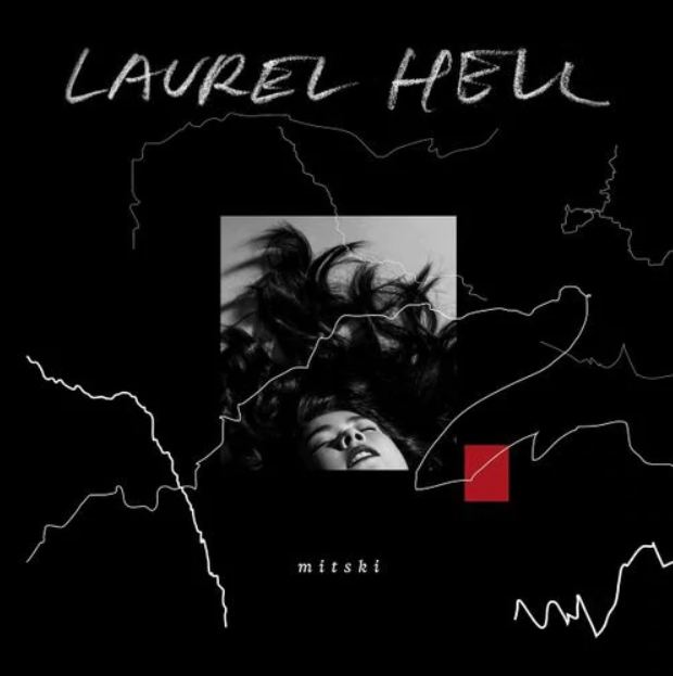 Laurel Hell (Opaque Red Vinyl)