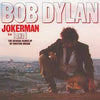 JOKERMAN / I And I Remixes
