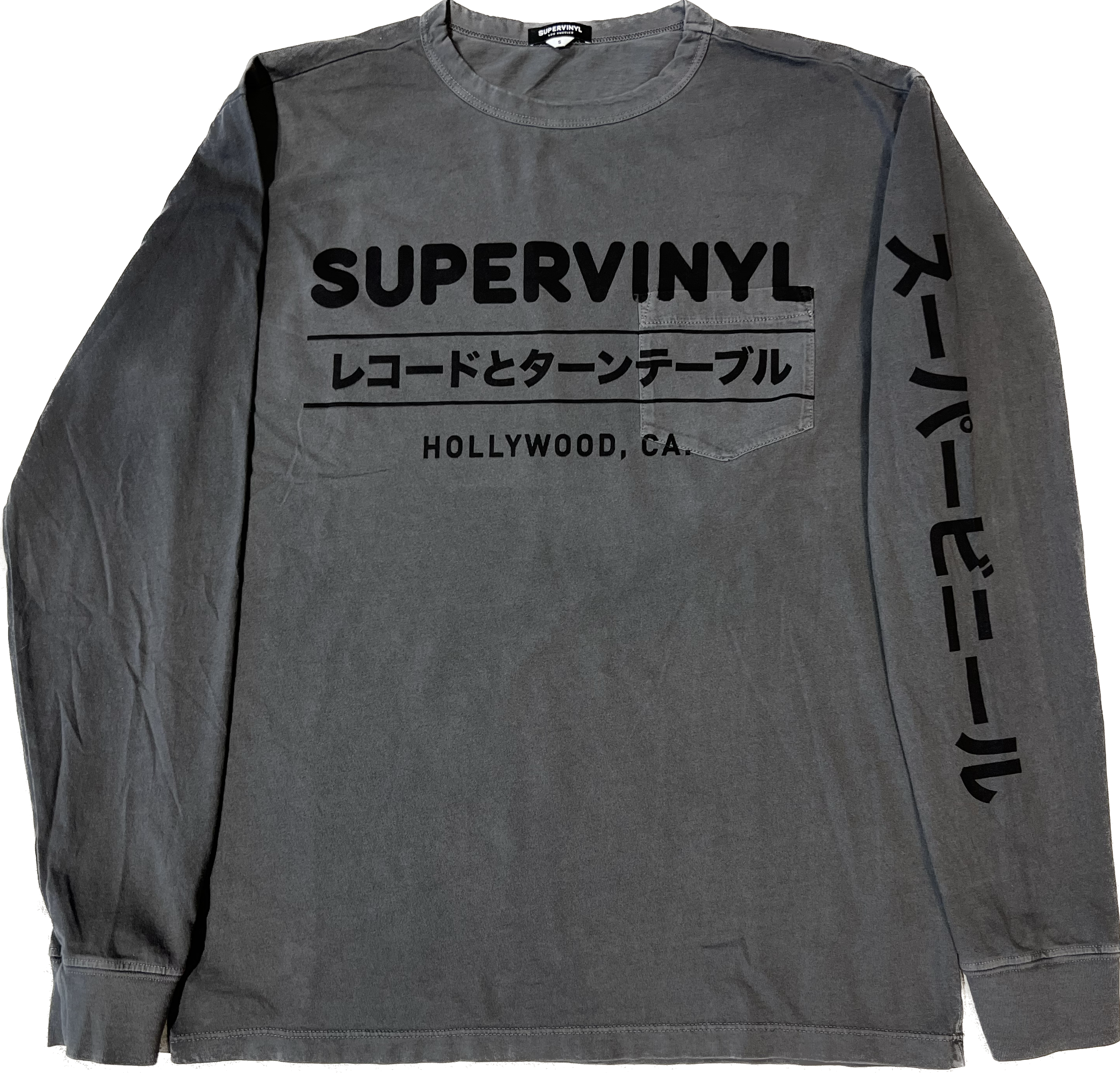 Japan A-Side (Grey)